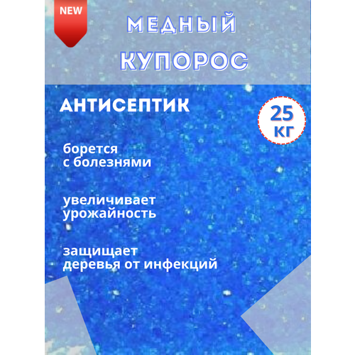 ������ ������ ������ ������� �.25�� ����