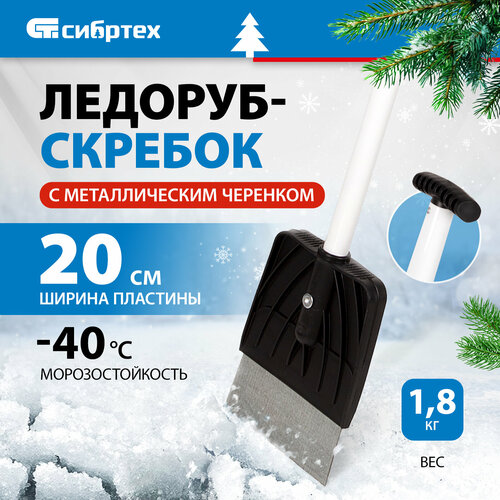 ������ ������ �������-������� ��� ���� � ����� ������� 61491 ����