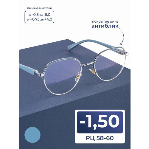 ������ ������ ���� 58-60 ������� ��� ���� �������� (-1.50) FAVARIT 7822 C4, ���� �������, ��������, ��� �������, �� 58-60 ����