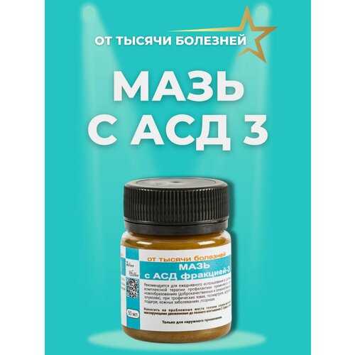 ������ ������ ���� � ���-3, ������������� �������� �� ������ �������� ����