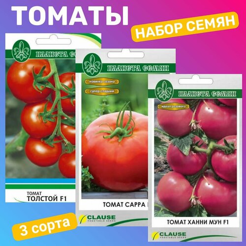 ������ ������ ����� ����� ������� / �������, �����, ����� ��� ����