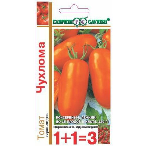 ������ ������ ������ ����� ������� 0,2� ����� (������) 1+1 ����