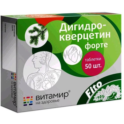 ������ ������ ���������������� ����� ������� ���., 0.2 �, 50 ��. ����