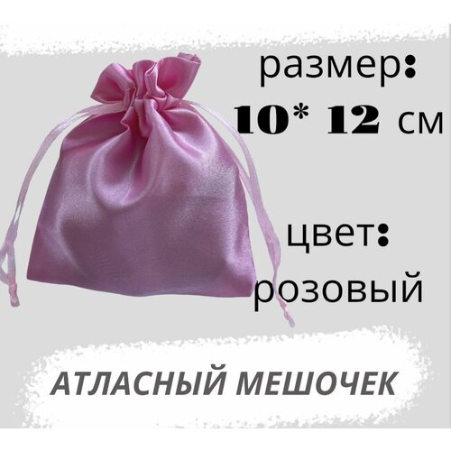 ������ ������ ������� �������� 10*12��, ������� ����