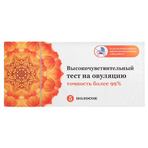 ������ ������ ���� �������������������� �� ��������, 5 ��., � ������� ����