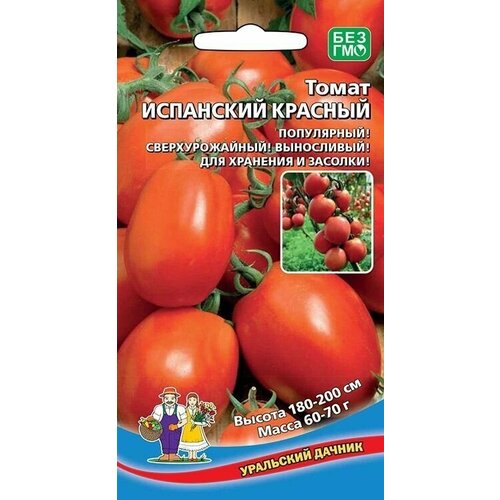 ������ ������ ����� ��������� ������� 20 �������, ��������� ������ ����