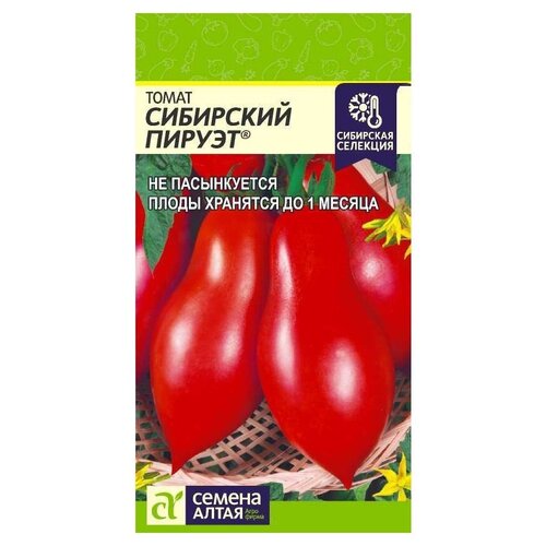 ������ ������ ������ ������ ����� ����� ��������� ������ 0,05 � ����