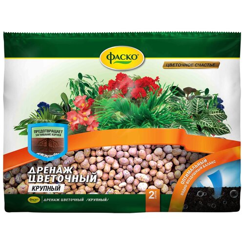 ������ ������ ������ ����� ��������� ������� �������, 2 �, 0.6 �� ����