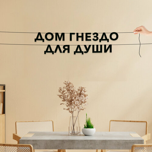 ������ ������ ������� �� �����, ��� ��� � ��� - ���� ������ ��� ����, ������ ��������� ��������. ����