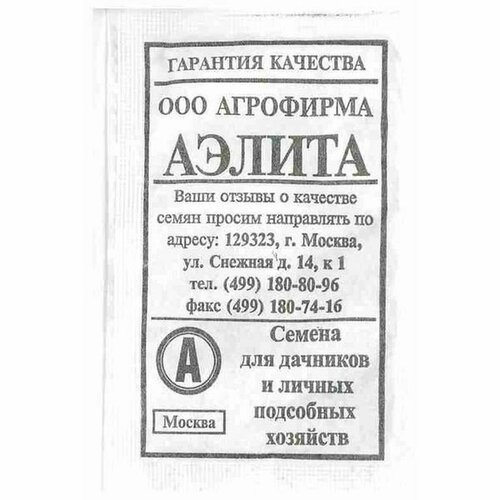 ������ ������ ������ ����� ������� �������� ��. (������) 2� ����