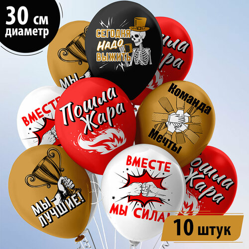 ������ ������ ������ ��������� � ����������� ��������� ��� ����������� 