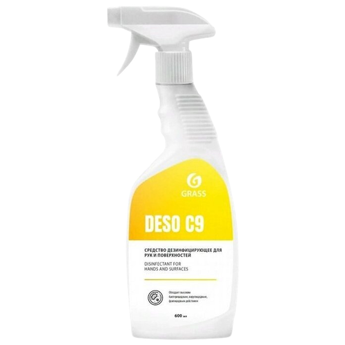 ������ ������ GRASS ��������������� �������� ��� ��� � ������������ DESO C9 (�����), 600 ��, 5 ��., ��� ������: ������� ����