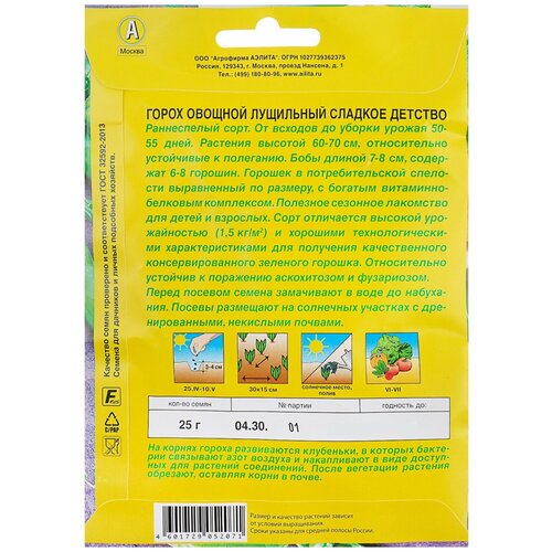 ������ ������ ������ ����� ��������� 