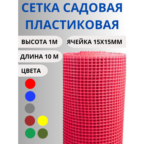 ������ ������ ����� ������� ����������� ��.15�15�� 1�10� ������� ����