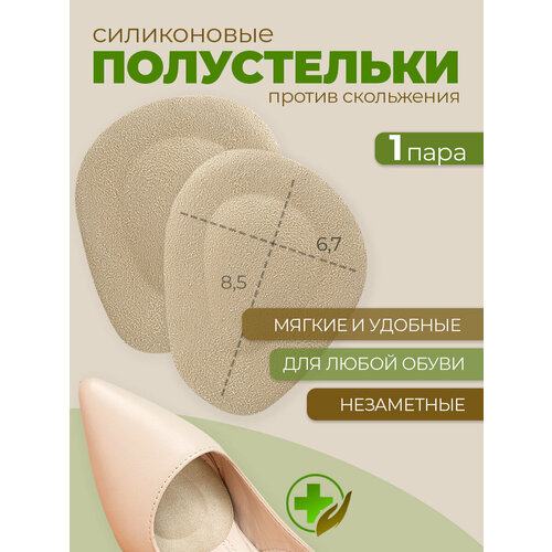 ������ ������ ����������� �������������� ����������� ����