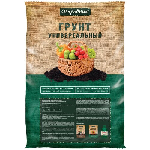 ������ ������ ����� ��������� �������������, 60 �, 17.9 �� ����