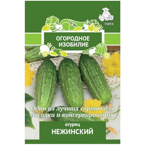 ������ ������ ������ ����� ��������� �������� ������ ��������� 0.5 � ����