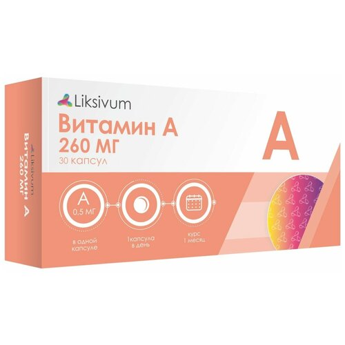 ������ ������ Liksivum �������� ��������� ������� � ����. n30 ����