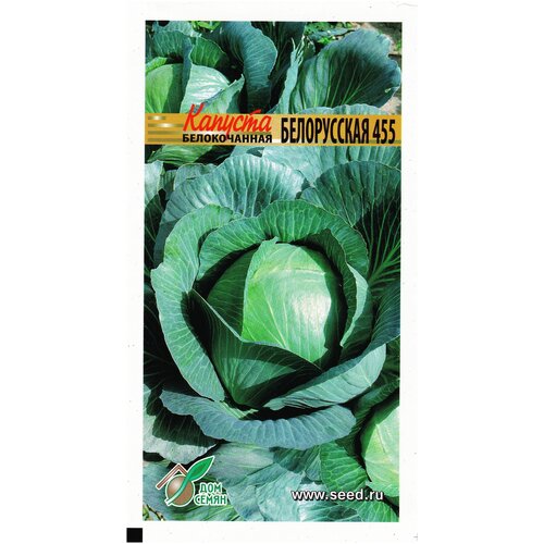 ������ ������ ������� ������������ ����������� 455, 175 ����� ����