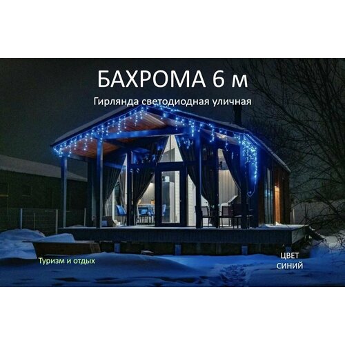 ������ ������ �������� ������� ������� 6�, ����� ����