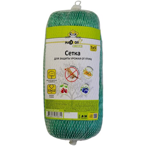 ������ ������ ����� ��� ������ ������ �� ���� (12*12��), 5*5�. Nadzor Garden ����