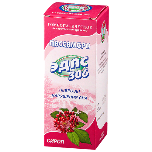 ������ ������ ��������� ����-306 ����� ��������������� ��., 100 �� ����