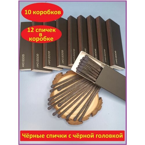 ������ ������ ������ ���������� ��� ������ 10 �������� ������ /������ GOOD DAY ����