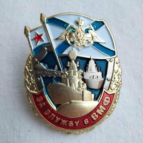 ������ ������ ��������� ���� 