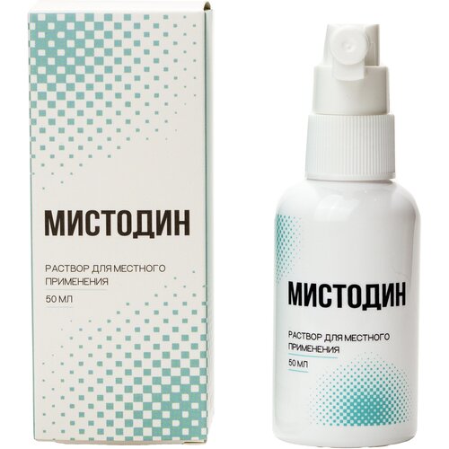 ������ ������ �������� �-� �/����. ����., 50 ��, 68 �, ��� ������: ������� ����