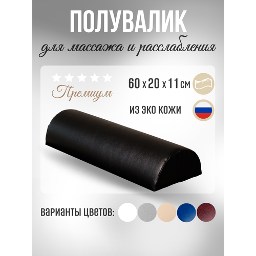 ������ ������ Able-table ��������� ��� ���������� ����� 60 ��, ������ ����