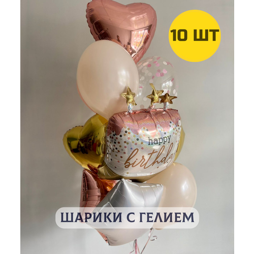 ������ ������ ��������� ���� � ������ ��� ������� �� ���� �������� 