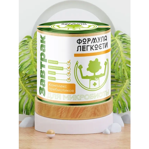 ������ ������ ������� ��� ���������� ������� �������� 150 �� ����