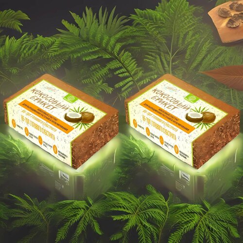 ������ ������ ��������� ������ PROAGRO 65-70� 5�� / 2�� ����