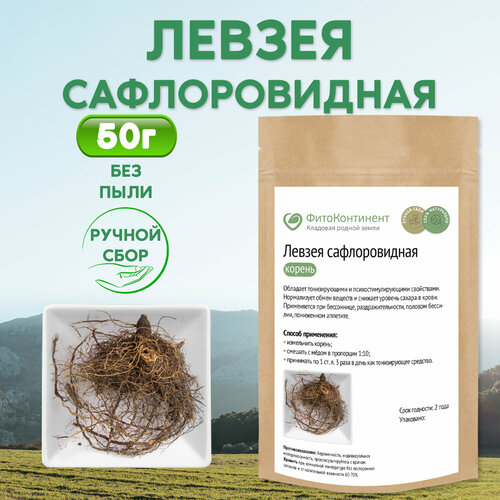 ������ ������ ������ ������������� (������� ������), 50 �� ����