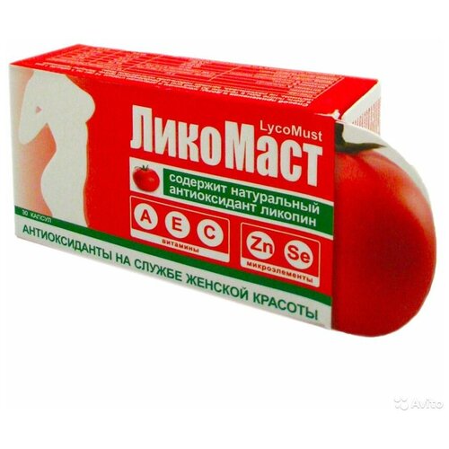 ������ ������ �������� ����., 100 �, 30 ��. ����