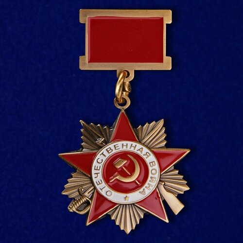 ������ ������ ����-����� 