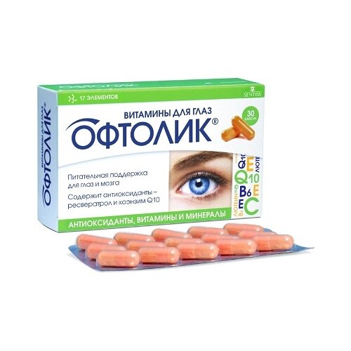 ������ ������ ������� �������� ��� ���� ����., 55 �, 30 ��. ����