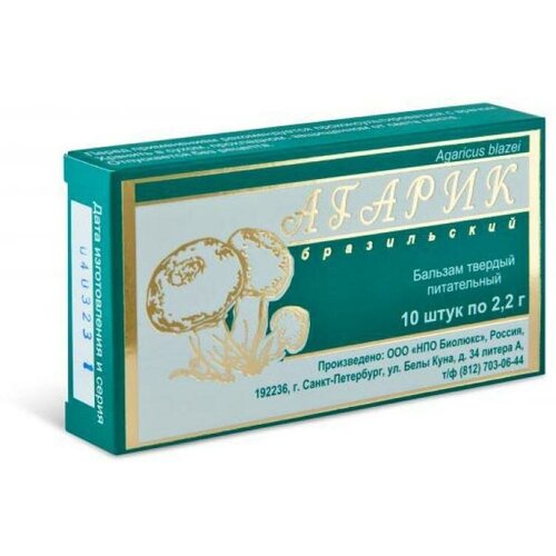 ������ ������ ������� ������� ����������� ������ ���������� 10 �� �� 2,2 �� 2% ����