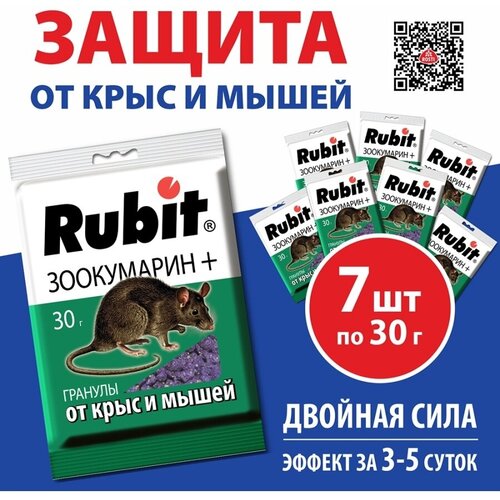 ������ ������ �������� �������� �� ���� � ����� ������� ����������+ 30�*7�� ����� ����