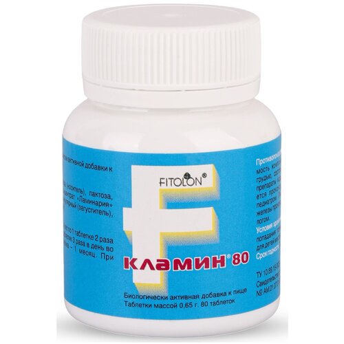 ������ ������ ������ ���., 0.1 ��, 0.1 �, 80 ��. ����