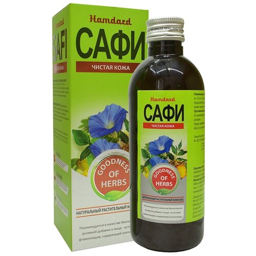 ������ ������ ����� ������������� ������� ���� (Hamdard SAFI) ��� �������� ����� � �����, �� ������ �����������, �� ����, ������� ����, ������, 100 ��. ����