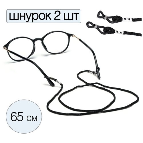 ������ ������ ���������/������ ��� ����� 2 ��. ����