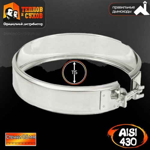 ������ ������ ����� ������� �������� (430 0,5 ��) �115 ����