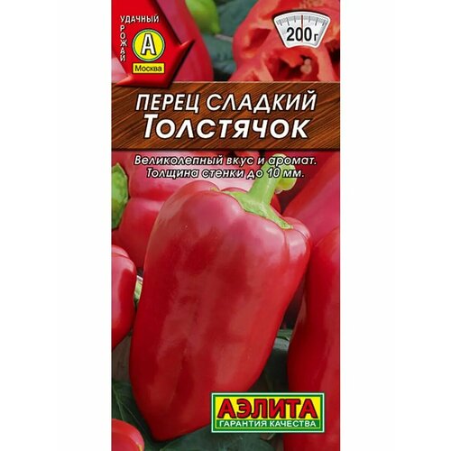 ������ ������ ������ ����� ������� 