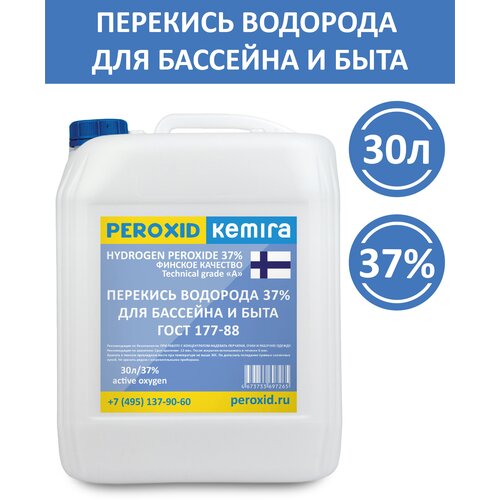 ������ ������ �������� �������� 37% ��� ��������, �������� ��������, ���������� ����