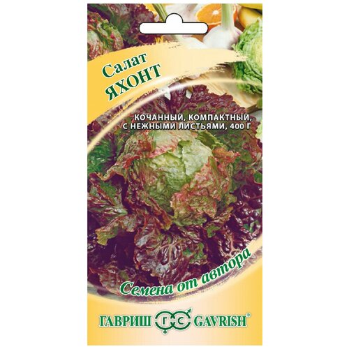 ������ ������ ������. ����� 