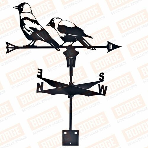 ������ ������ ������ BORGE ������, 550�315��, ������ ( RAL 9005) ����