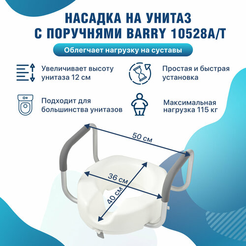 ������ ������ �������-������� ��� ������� ����� �������� � ��������� 10528 �/T ����������� ������ ������� �� 12 �� ����