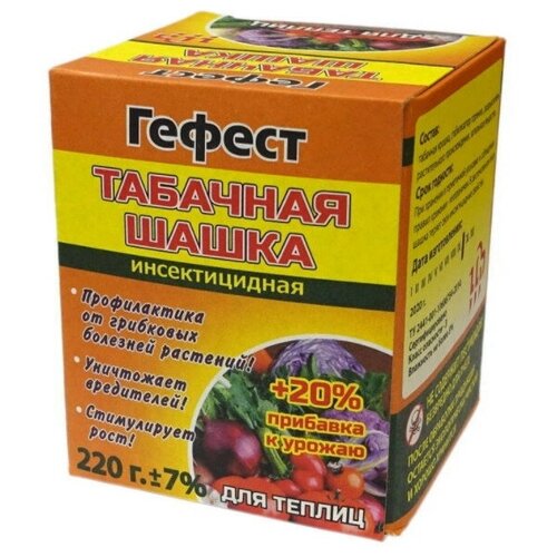 ������ ������ �������� ����� ������ 220� � 3��. ����