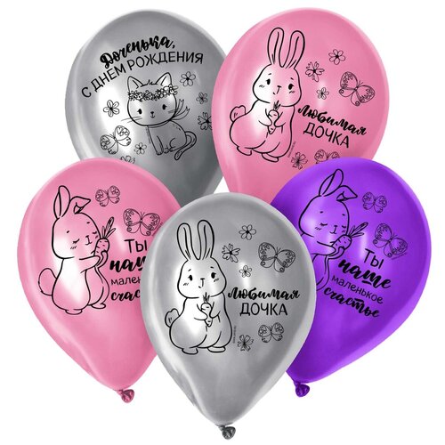 ������ ������ ����� ��������� ����� � ������ ������ ���������� ��������, � ���� ��������, 12